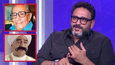 أكرم حسني : غناء أحمد مكي لـ ستو أنا في الكبير أوي دليل على ثقته بنفسه وفؤاد المهندس قدوتي