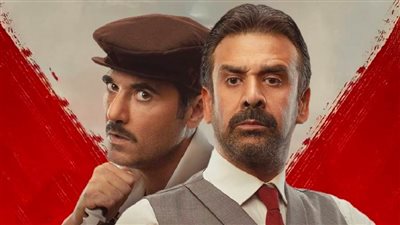 كيرة والجن يواصل التقدم ويحصد المليون التسعين في شباك الإيرادات 