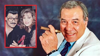 ذكرى ميلاد وحش الشاشة الـ 102.. أمر سمير غانم بالزواج من دلال عبدالعزيز وشويكار أطلقت على منزله بيت الأمة