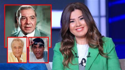 رانيا فريد شوقي : والدي كتب فيلم سكة اللي يروح لـ أحمد زكي ومحمود عبدالعزيز ولكنه توفي قبل تقديمه