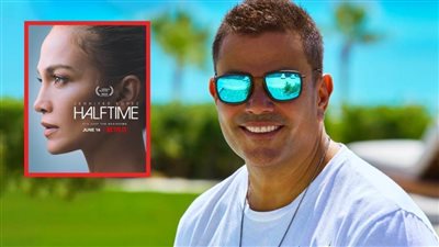 انفراد .. عمرو دياب يحضر لفيلم وثائقي يتناول سيرته الذاتية على طريقة فيلم halftime لـ جينيفر لوبيز
