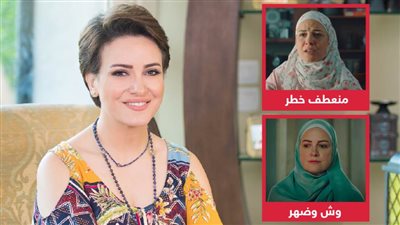 ريهام عبدالغفور : دوري في منعطف خطر تعب أعصابي ونجاح وش وضهر أكبر من توقعاتنا