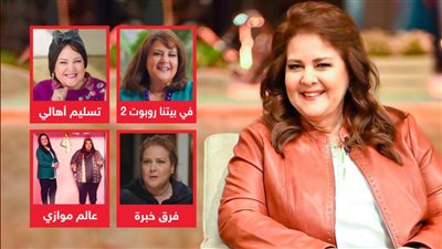 بالأسماء : أعمال صورتها دلال عبدالعزيز قبل وفاتها ولم تشاهدها