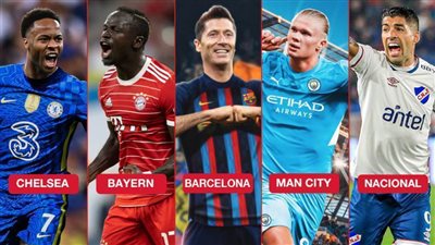 أبرزهم ليفاندوفسكي وماني وهالاند وستيرلنج وسواريز .. خريطة الميركاتو الصيفي لموسم 2022 -2023