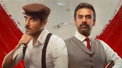 كيرة والجن يتصدر إيرادات شباك التذاكر بأكثر من 16 مليون جنيه بعد 5 أيام عرض