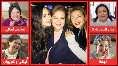 ذكرى وفاتها الأولى .. أعمال جمعت دلال عبدالعزيز ببناتها دنيا وإيمي