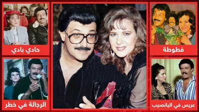 أبرزها فطوطة وحادي بادي والرجالة فى خطر وعريس فى اليانصيب .. 20 عملًا جمعت دلال عبدالعزيز وسمير غانم 