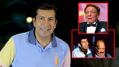 هاني رمزي : الزعيم عادل إمام بخير وصحته زي الفل وبيشجعنا نعمل الجزء الثاني من غبي منه فيه 