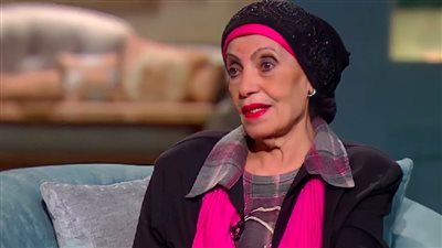 ابنة رجاء حسين : أمي ماتت في الرعاية المركزة ومحدش كان يعرف إنها تعبانة 