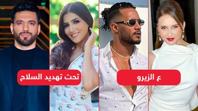 محمد رمضان ونيللي كريم وحسن الرداد ومي عمر  .. نجوم لأول مرة معًا في السينما