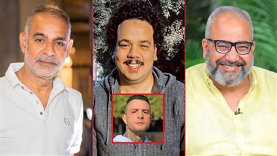 بيومي فؤاد ومحمود البزاوي ومصطفى غريب يتعاقدون على المشاركة في بطولة فيلم رهبة مع أحمد الفيشاوي