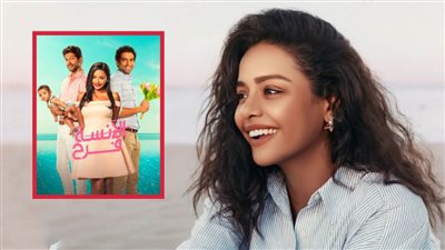 أسماء أبو اليزيد : لا نية لتقديم جزء سادس من الآنسة فرح وأحضر لفيلم كوميدي جديد