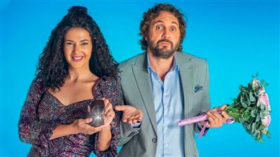 بعد أسبوع عرض .. تسليم أهالي لـ دنيا سمير غانم وهشام ماجد يحصد 7 ملايين ونصف المليون جنيه