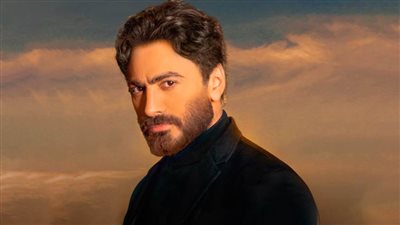 قول رأيك : ما تقييمك لأول تجربة للمطرب تامر حسني علي كرسي المخرج ؟