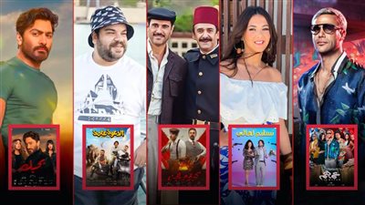 تسليم أهالي يتصدر وكيرة والجن وبحبك وعمهم يجمعون 900 ألف والدعوة عامة يحصد 143 ألف جنيه في أول ليلة