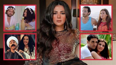 بعد نجاح تسليم أهالي .. من هو أفضل بطل وقفت أمامه دنيا سمير غانم وشكلت معه دويتو ناجح؟