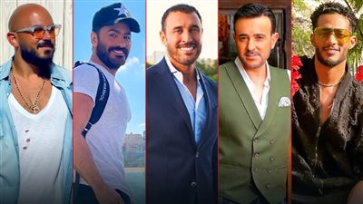 رمضان والعسيلي في العلمين وتامر في جدة وصابر في الساحل وكاظم في أمريكا .. نجوم حفلات يوم 26 أغسطس