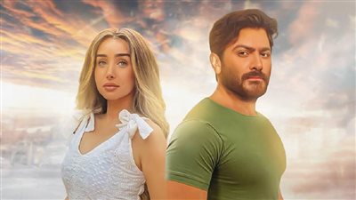 الليلة .. تامر حسني وهنا الزاهد يحتفلان بالعرض الخاص لفيلم بحبك