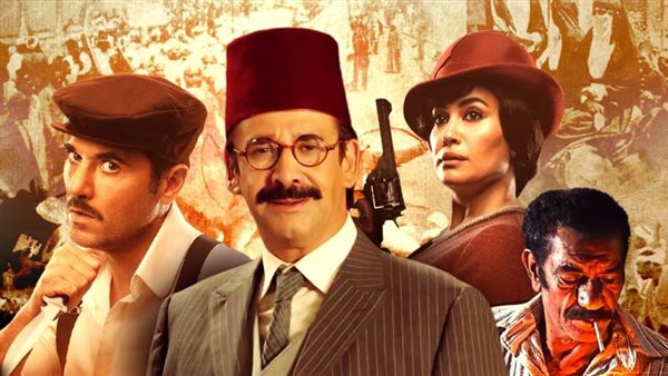 أبطال كيرة والجن