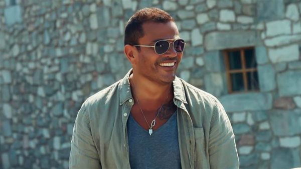 عمرو دياب