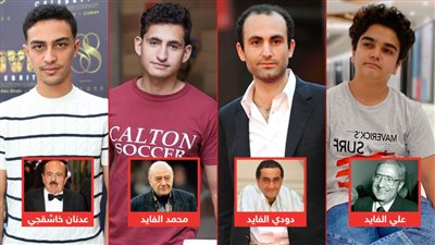 دودى ومحمد وعلى الفايد وعدنان خاشقجي .. 4 شخصيات عربية فى المسلسل الإنجليزي The Crown