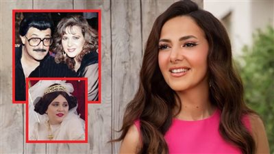 دنيا سمير غانم : رفضنا تقديم فيلم وثائقي عن والدي ووالدتي ومبسوطة بدور مربوحة في الكبير أوي 6