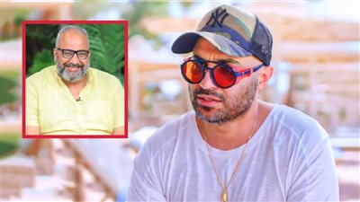 بيومي فؤاد يجسد شخصية رجل أعمال ضمن أحداث فيلم مستر إكس بطولة أحمد فهمي