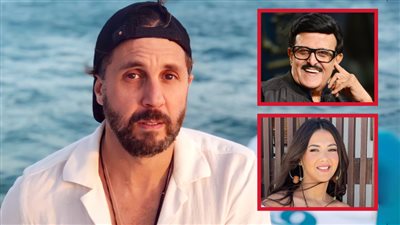 هشام ماجد : أتمنى تقديم السيرة الذاتية لـ سمير غانم في عمل فني ودنيا أقوى نجمات جيلها 