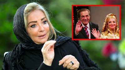 شهيرة : اعتزلت الفن لأنه شغلني عن ربنا والصلاة وكل يوم بالليل بنادي على محمود ياسين وبيرد عليا