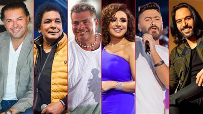  تامر حسني والهضبة والكينج وأنغام وبهاء سلطان وراغب علامة .. نجوم حفلات الغناء في سبتمبر