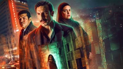 رغم مرور 10 أيام على نهاية عرضه .. منعطف خطر يحافظ على المركز الأول بقائمة الأكثر مشاهدة على منصة شاهد