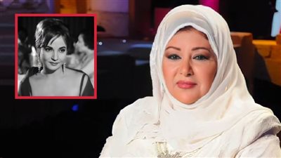 عفاف شعيب : الخيانة سبب طلاقي وأرفض تجسيد شخصية شادية لأني مش شبهها 