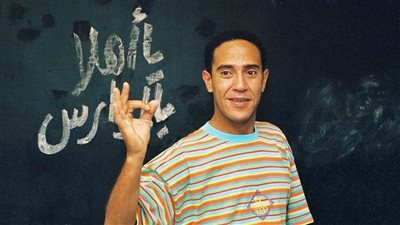 Back to school .. أشرف عبدالباقي والده كان يقول له إنت بتاكل الكشاكيل يا بني وكان يرفض دخوله التمثيل