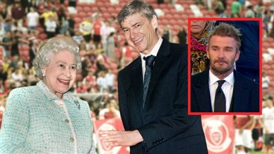 الملكة إليزابيث .. أرسنال الفريق الأقرب لقلبها وبيكهام لاعبها المفضل 