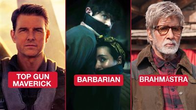 بوكس أوفيس هوليوود .. Barbarian في الصدارة وأميتاب باتشان ثانيا وتوم كروز في المركز الأخير 
