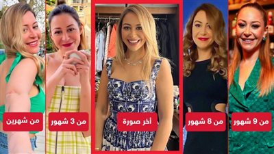 منة شلبي في 2022 .. 5 إطلالات جذابة في أخر 8 شهور والسر لا يعرفه أحد