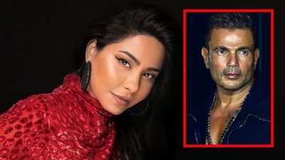 من راحت عليه إلى أحلى حاجة في الدنيا .. شيرين عبدالوهاب تصالح عمرو دياب بعد 5 سنوات من الخلاف