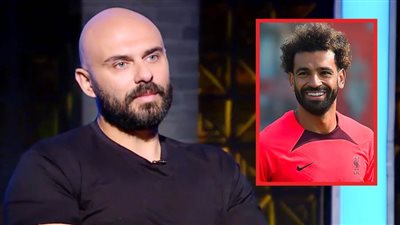 أحمد صلاح حسني : لو كنت كملت كورة كنت وصلت لمستوى محمد صلاح  