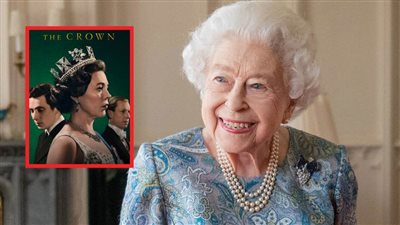 تضاعف عدد مشاهدات مسلسل The crown بعد وفاة إليزابيث الثانية بنسبة 800%