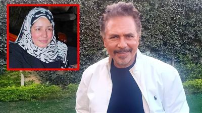 محمد رياض عن عبلة كامل في عيد ميلادها : كريمة وخجولة وطباخة شاطرة وست بـ 100 راجل