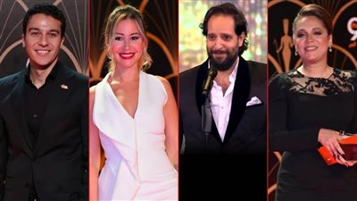 منة شلبي وأحمد أمين ورحمة أحمد ونور النبوي .. الأفضل في جوائز مهرجان القاهرة للدراما 