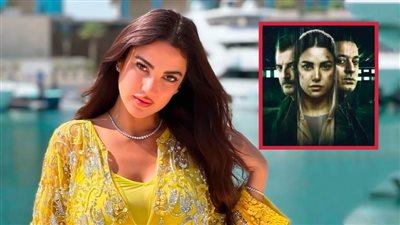 عرض مسلسل المتهمة بطولة درة قريباً على منصة شاهد Vip  