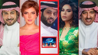 المستشار تركى آل الشيخ يعلن عن برنامج Saudi Idol ولجنة التحكيم أصالة وأحلام وماجد المهندس وأصيل أبو بكر