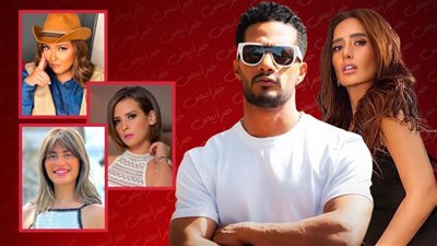 زينة ومي كساب وإيمان العاصي ومنة فضالي زوجات محمد رمضان فى مسلسل العمدة رمضان 2023