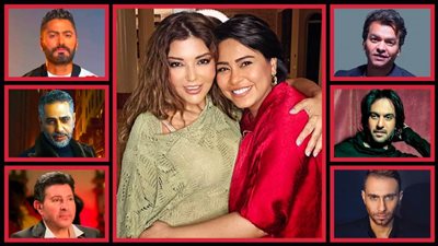 تامر حسني ومحي وفضل وهاني وبهاء وحبيب .. نجوم دويتوهات شيرين عبدالوهاب قبل سميرة سعيد