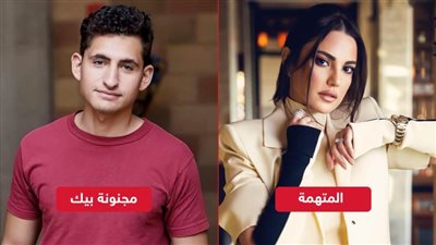 عرض المتهمة لـ درة ومجنونة بيك لـ أمير المصري يوم الخميس المقبل على منصة شاهد Vip