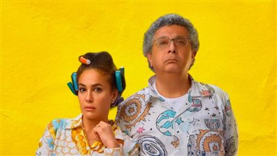 انطلاق العرض الأول لفيلم فضل ونعمة بطولة هند صبري وماجد الكدواني الأربعاء المقبل