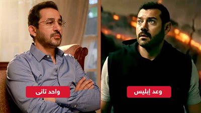 أحمد حلمي وعمرو يوسف يتصدران تريند الأكثر مشاهدة عبر شاهد Vip