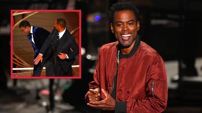 كريس روك يرفض تقديم حفل أوسكار 2023 بعد صفعة ويل سميث : لن أعود لمسرح الجريمة