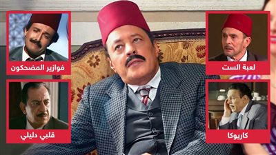 سمير غانم ومحمد صبحي وأحمد راتب وحسن العدل .. نجوم جسدوا شخصية نجيب الريحاني قبل عمرو عبدالجليل